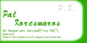 pal korcsmaros business card